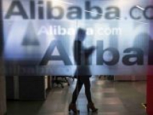 Alibaba нападает на США