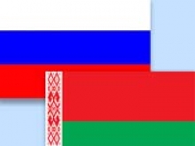 Кремль: Отношения с Белоруссией зашли в тупик