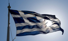 Греция готова объявить дефолт - FT
