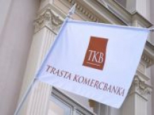 Латвийский банк Фурсина лишился лицензии