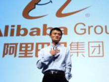 Основатель Alibaba представил технологию оплаты покупок при помощи селфи