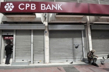 Немцы пригрозили закрытием кипрских банков навечно
