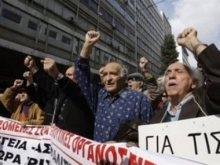 В Греции начинается общенациональная двухдневная забастовка