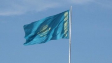 Казахстан присоединился к Конвенции о взаимной административной помощи по налоговым вопросам