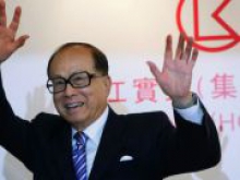 Богатейший человек Азии вывел свою компанию на IPO