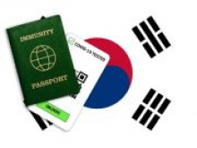 Южная Корея вводит паспорт вакцинации от COVID-19 на основе блокчейна