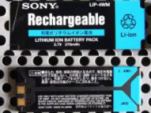 Sony разработала гибкий аккумулятор с твёрдым электролитом