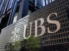 UBS сократит несколько тысяч сотрудников