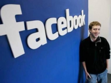 Facebook отмечает десятилетний юбилей