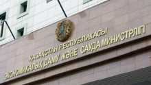 АБР утвердил новую Стратегию партнерства с Казахстаном на 2012-16 годы - МЭРТ