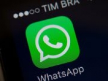 WhatsApp введет возможность защитить чаты паролем