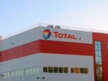 Годовая прибыль нефтяного гиганта Total обвалилась на 66%