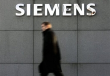 Siemens намерен приобрести ЗАО "ДельтаЛизинг" у Инвестиционного фонда США-Россия