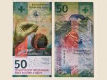 Швейцарский Нацбанк представил новые франки