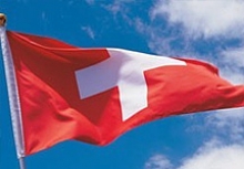 Швейцария готова предоставить иностранным государствам сведения о банковских счетах их граждан