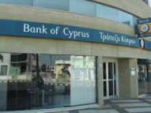 В совет директоров Bank of Cyprus вошли 6 россиян и украинцев - The Financial Times