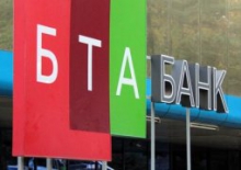 Fitch планирует пересмотреть рейтинги БТА Банка до апреля