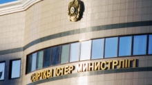 Товарооборот Казахстана и ЕС составил в I полугодии 2013г $26 млрд