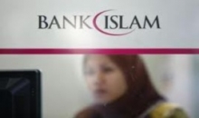 Создание второго исламского банка в Казахстане отложено до мая