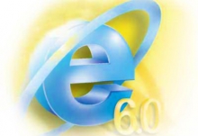 Microsoft решила "похоронить" Internet Explorer 6