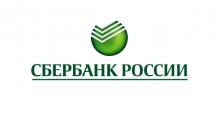 Суд оставил без рассмотрения иск Сбербанка к «Энергомашу» на 5,8 млрд рублей
