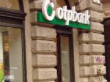 Венгерский OTP Bank решил остаться в Украине, несмотря на значительные потери