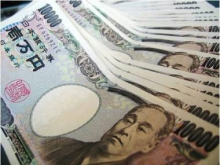 Япония утвердила крупнейший в истории страны пакет мер по стимулированию экономики