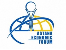 В Астане в мае пройдет IV Международный инвестиционный форум «Astana Invest 2013»