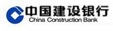 Прибыль China Construction Bank выросла на 31%