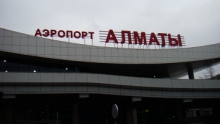 Аэропорт Алматы увеличил в 2011г пассажиропоток на 19%