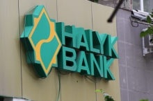 Народный банк планирует досрочно погасить свои облигации на 10 млрд тенге