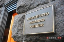 Украина в январе-апреле увеличила госдолг до 27,795 млрд долларов