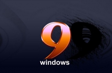 Компания Microsoft назвала дату презентации тестовой версии Windows 9