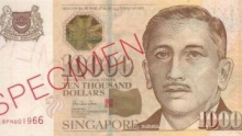 Сингапур намерен отказаться от выпуска одной из самых дорогих банкнот в мире