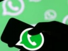 WhatsApp станет значительно удобнее: анонс новой функции
