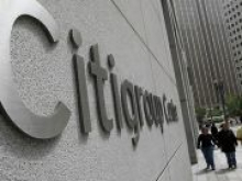 Citigroup по ошибке выплатил кредиторам Revlon около $900 млн
