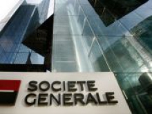 Крупный французский банк закроет сотни отделений из-за растущей популярности онлайн-банкинга