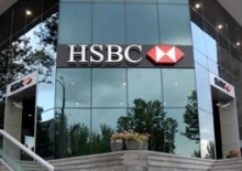 HSBC откажется работать по нормам шариата в шести странах
