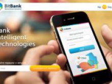 В Украине появится BitBank - первый в Украине банк без отделений