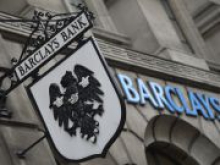 Власти Великобритании оштрафовали Barclays на 72 млн фунтов