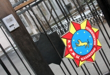 В Северном Казахстане за 2010 год мошенники нанесли ущерб в 20 миллиардов тенге