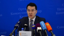 Объем «ненаблюдаемой экономики» в Казахстане в 2013г составил 28,6 % к ВВП - Смаилов