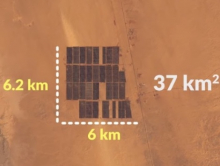 В Сахаре запустили крупнейшую в мире солнечную электростанцию