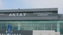 БРК готов реструктурировать долг международного аэропорта Актау