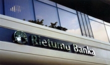Латвийский Rietumu banka заинтересовался Казахстаном