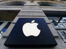 Apple откроет фирменный магазин в одном из самых населённых городов мира