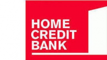 Банк Хоум Кредит разместил облигации на 7,7 млрд тенге