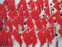 Госпредприятия Китая намерены перегнать 500 крупнейших ТНК мира