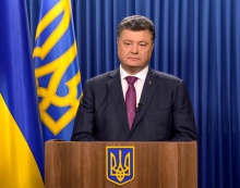 Петр Порошенко распустил Верховную Раду Украины