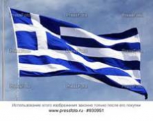 Греция отказывается от курса жесткой экономии
